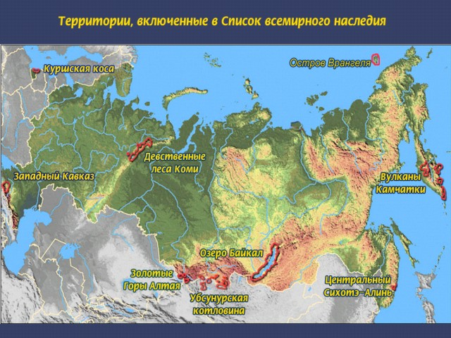 Карта предоставлена А. Буториным Карта предоставлена А. Буториным