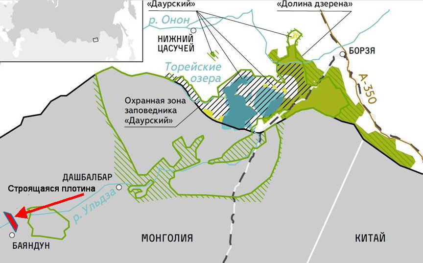 Схема расположения строительства плотины на р. Ульдза Схема расположения строительства плотины на р. Ульдза
