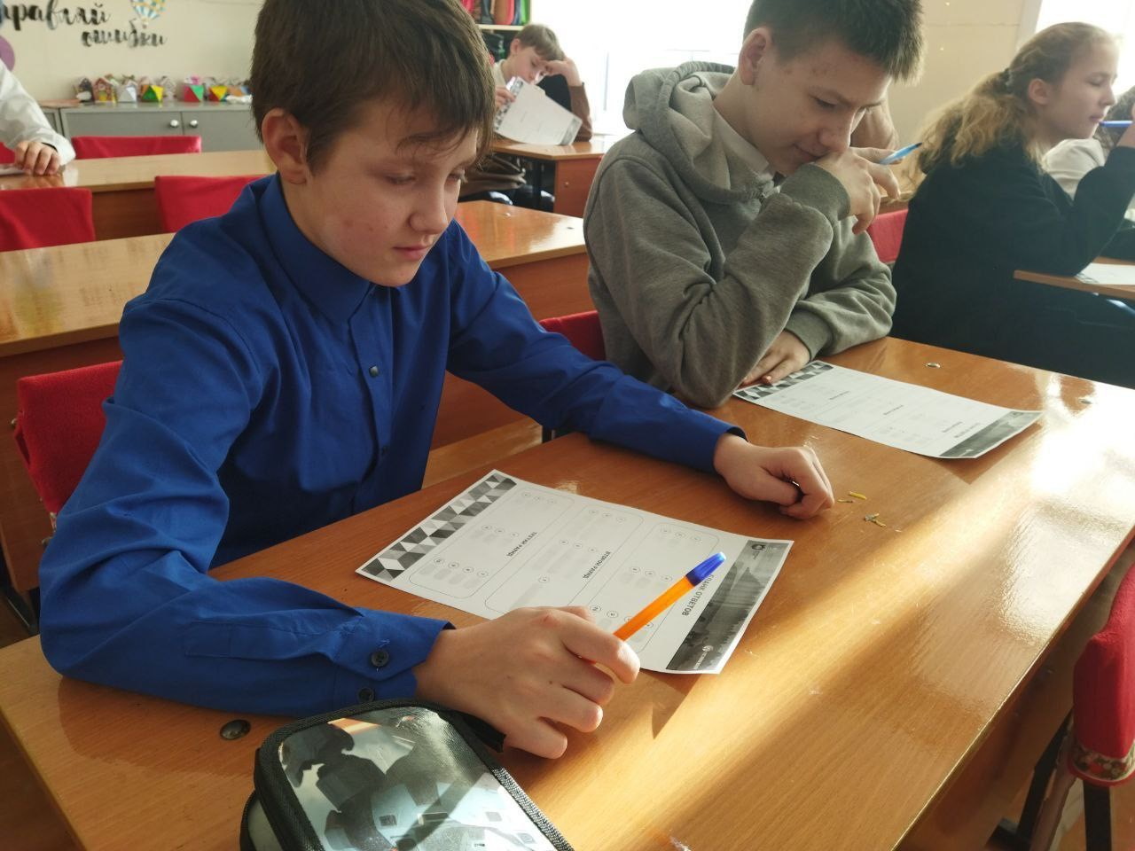 Выполнение заданий КВИЗа Выполнение заданий КВИЗа